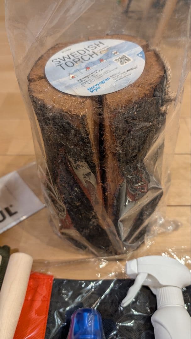 JOTUL セット