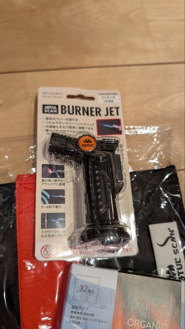 JOTUL セット