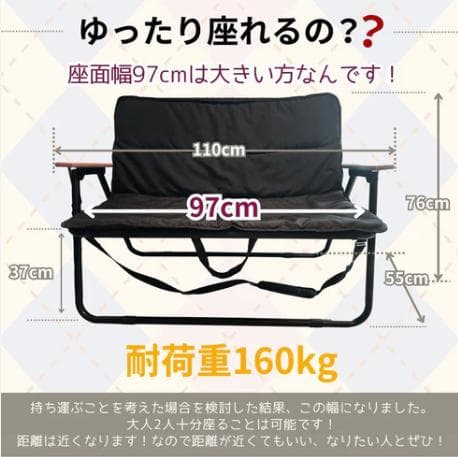 Dalizクッション付き折りたたみアウトドアベンチ