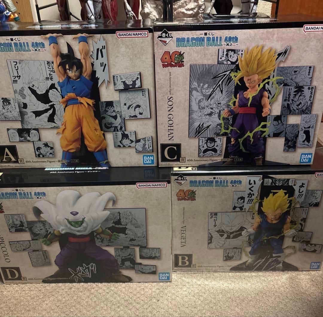 一番くじ ドラゴンボール40周年 ～其之二 フィギュア下位賞まとめ売り