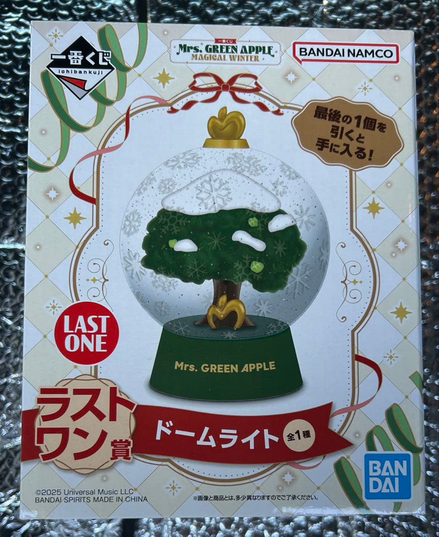 ミセス　ラストワン