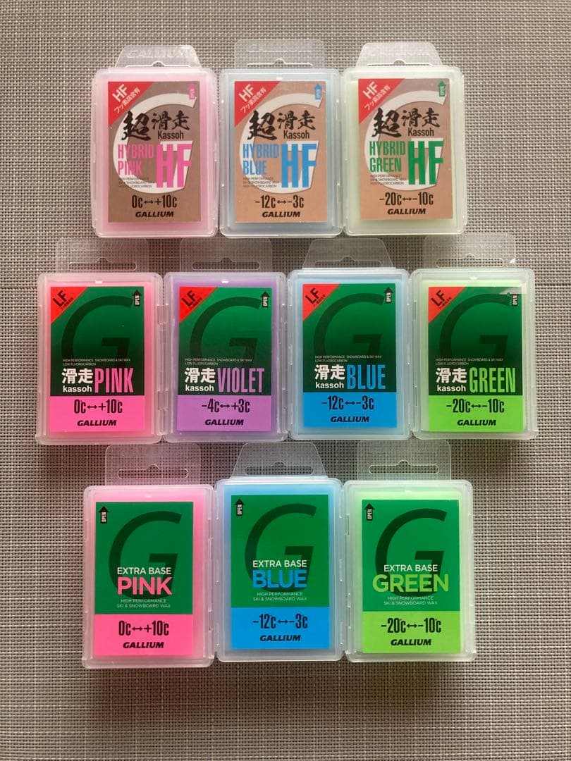 ガリウム　ワックス滑走S Pセット。 BASE、LF、H F三種、新品未使用