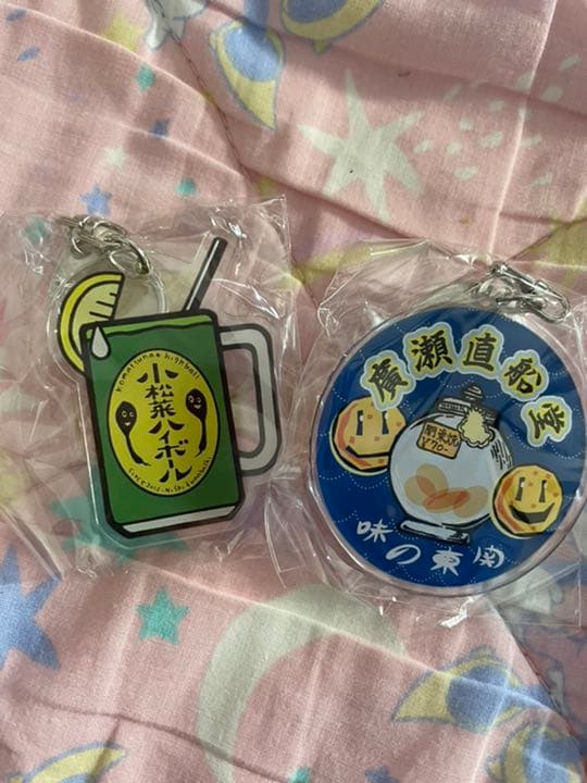 船橋市限定ガチャ
