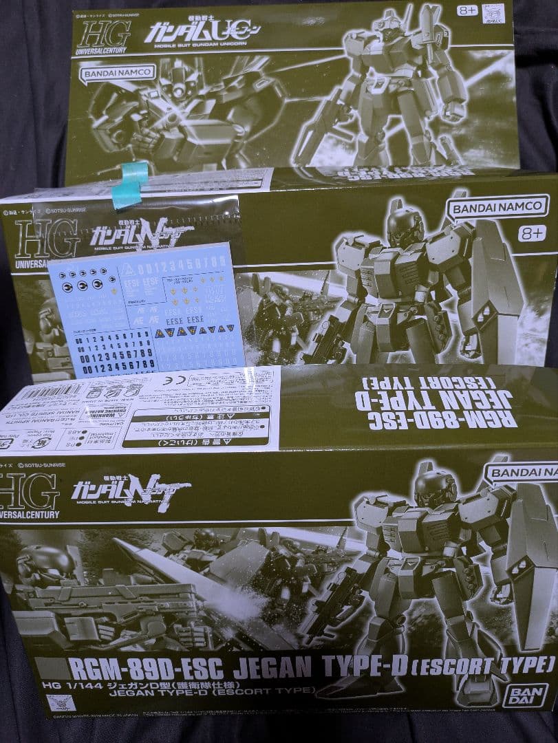 柘*榴様 ジェガン（エコーズ仕様）コンロイ機＆ジェガンd型　護衛隊仕様×2＆デカ