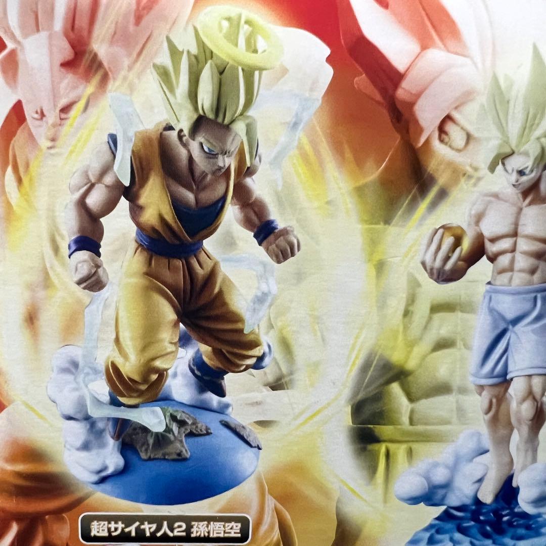 ■ 激レア ドラゴンボールカプセル ネオ 結集・伝説の超戦土編 彩色コンプリート