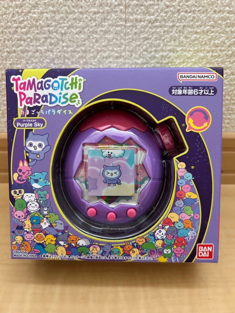【新品、未開封】たまごっちパラダイス Purple Sky