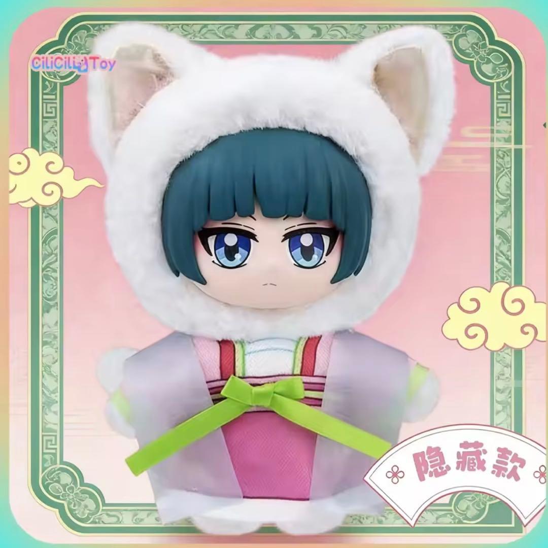 EAKI メディアリンク公式 薬屋のひとりごと 猫猫 シークレット