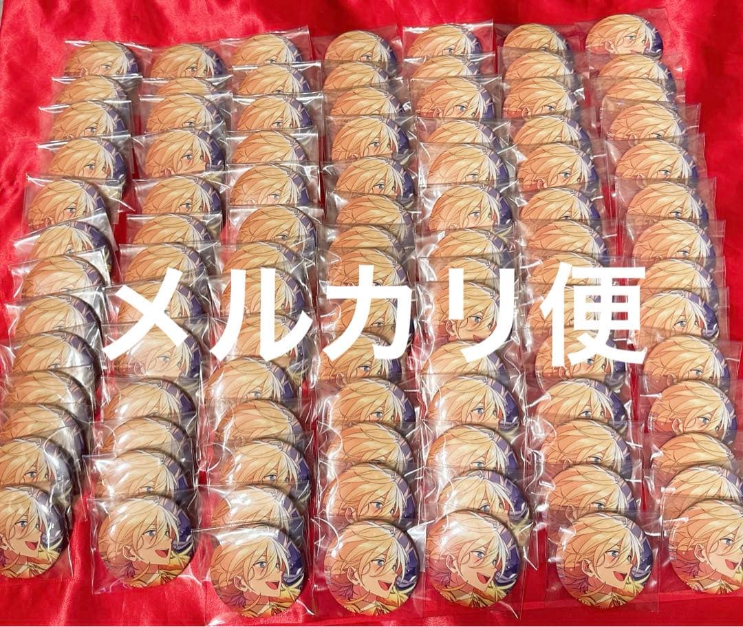 SS 英智
