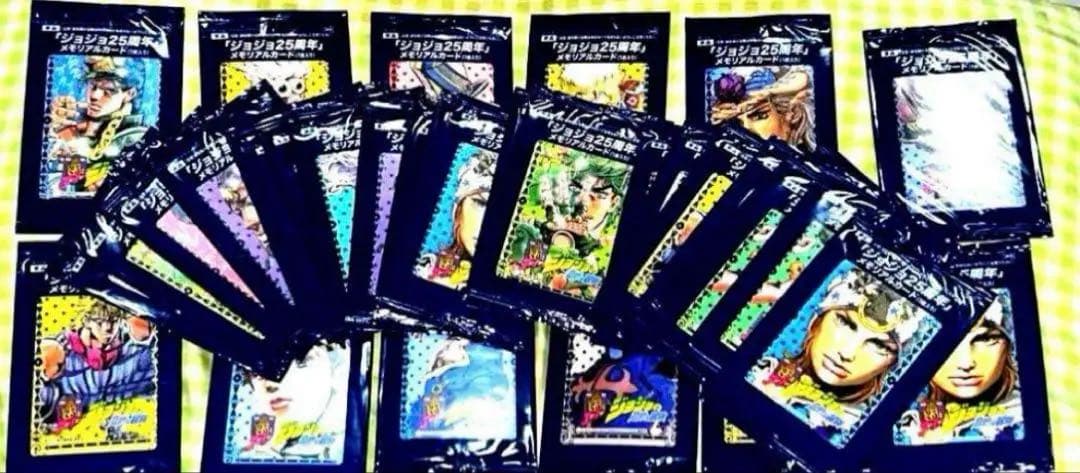 i*o様 ジョジョの奇妙な冒険 25周年 35枚セット 未開封 早い者勝ち！