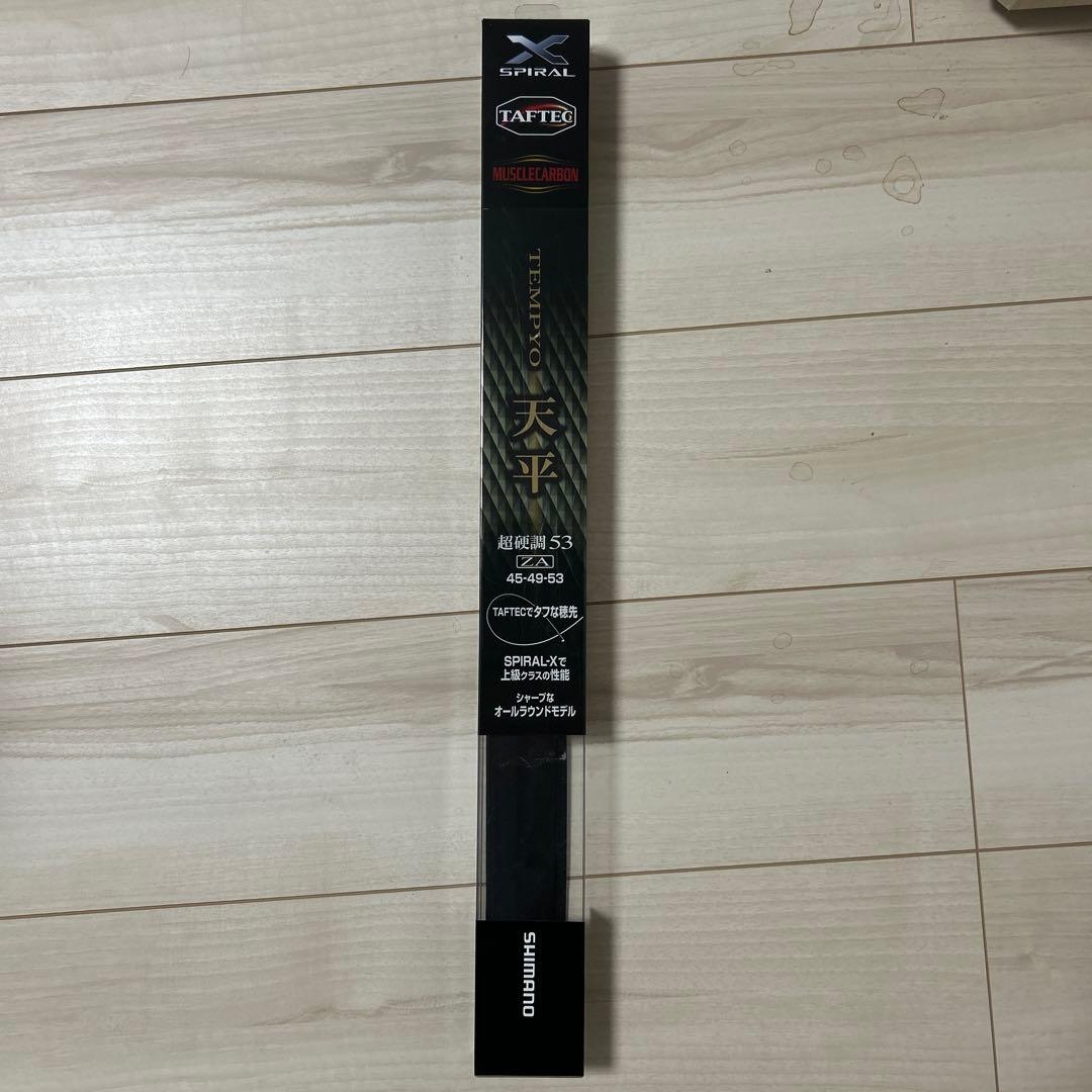 SHIMANO TEMPYO 天平 渓流竿 5.3