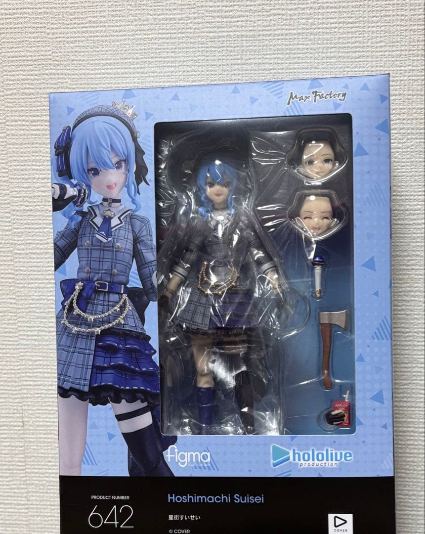 Hoshimachi Suisei Figma 642 星街すいせい