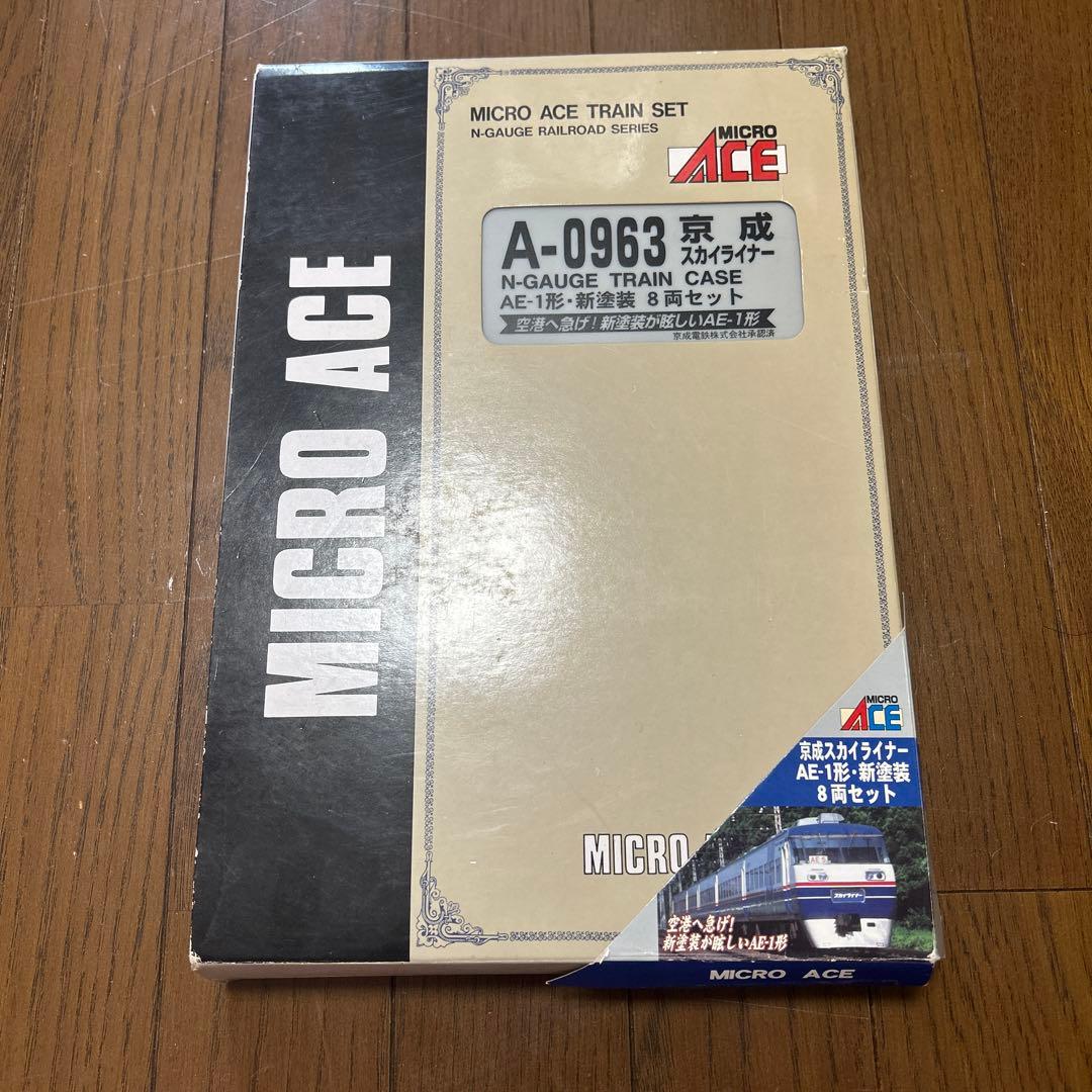 【監督】A-0963 Nゲージ京成初代スカイライナーAE-1形