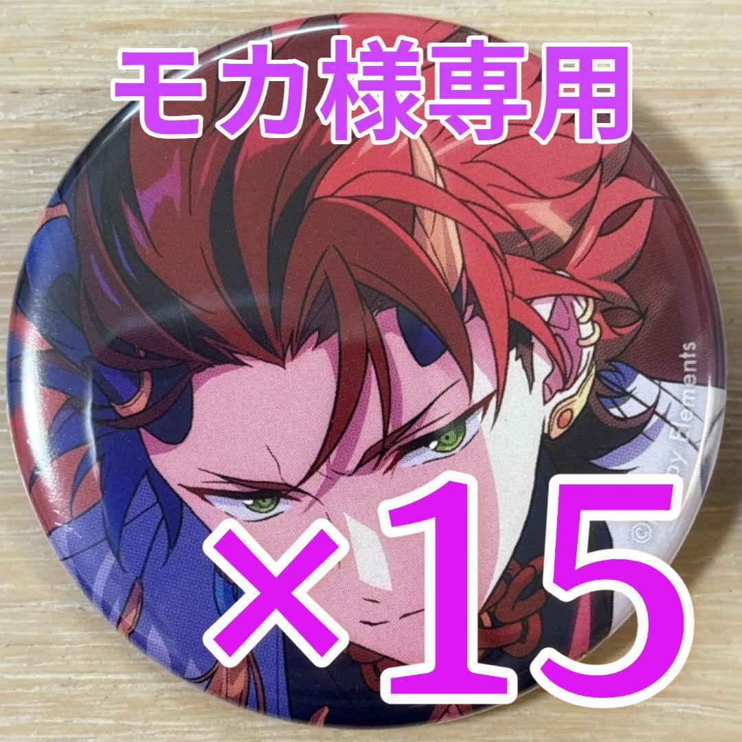 鬼龍紅郎 あんスタ コレクション缶バッジ 2025 Aug Idol 40個