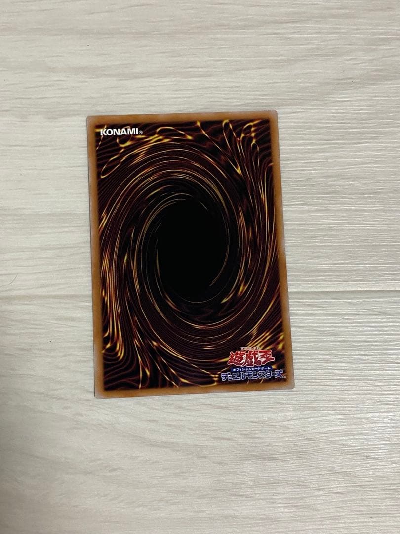 美品! 遊戯王 魔術師の弟子 ブラックマジシャンガール 25th