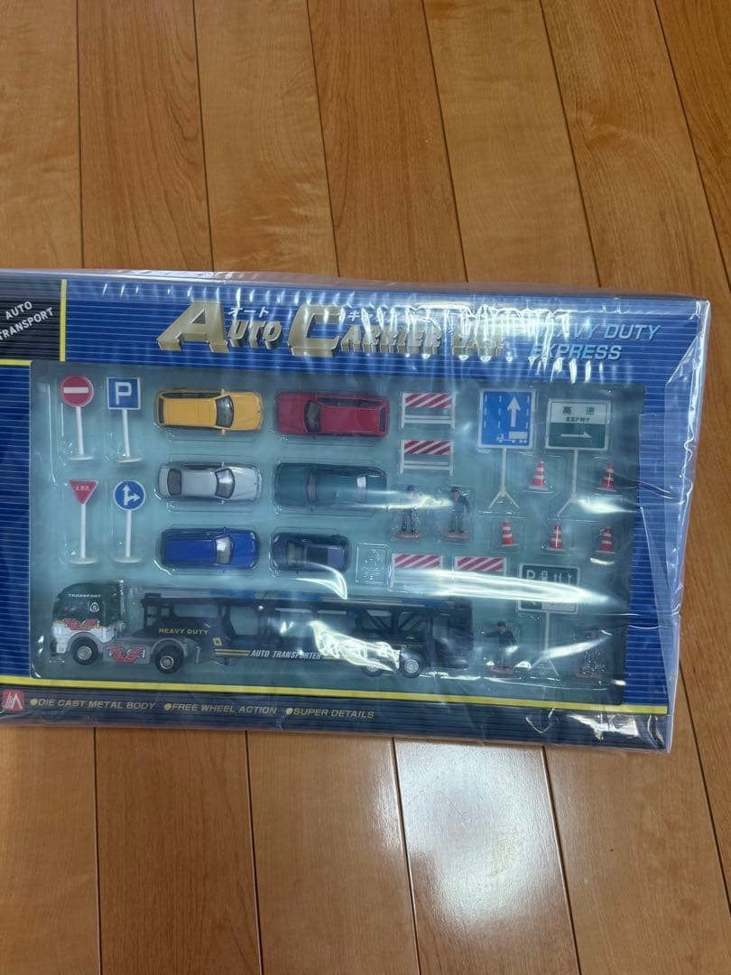 【希少レア品】モリガングのオートキャリアカー　トランスポーター　ミニカー　トミカ