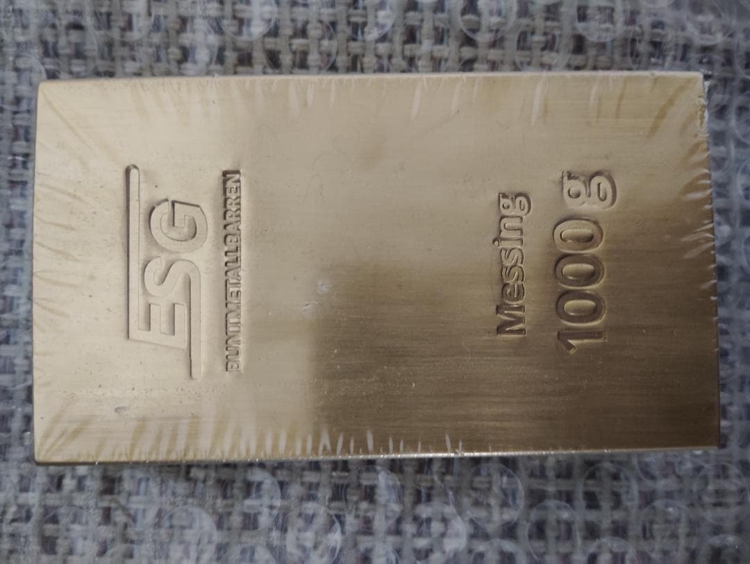 ESG 真鍮 1000gインゴット