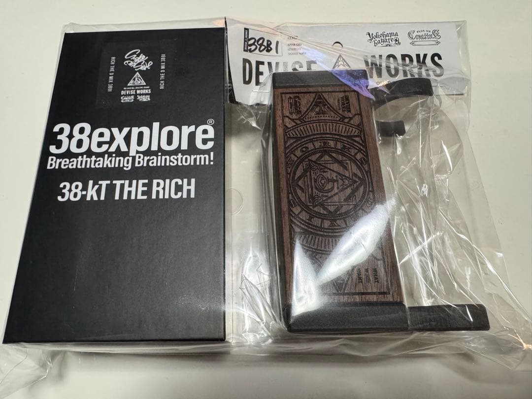 DEVISE WORKS 38-kT RICH 38BI CATCH セット