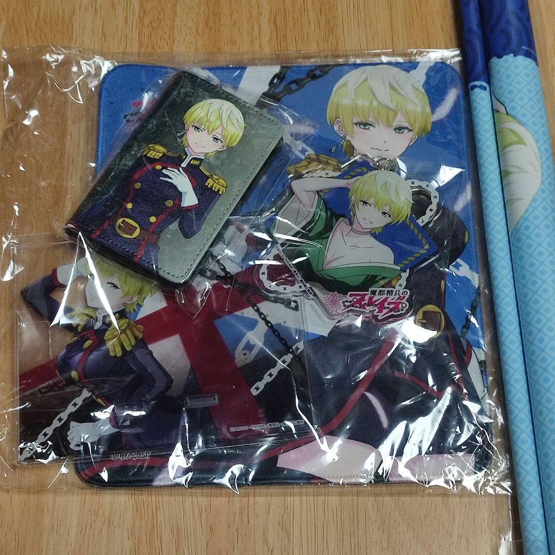 魔都精兵のスレイブ　天花　グッズセット　マトスレ