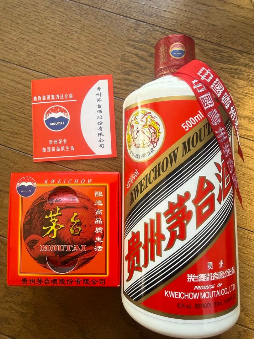 ささき