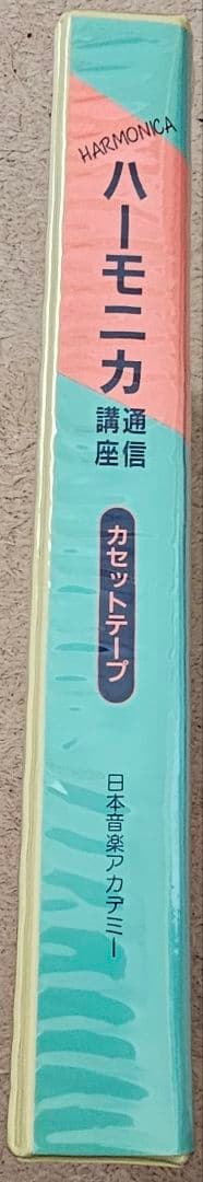 HOHNER CHROMONICA270 セット販売 昭和 レトロ ヴィンテージ