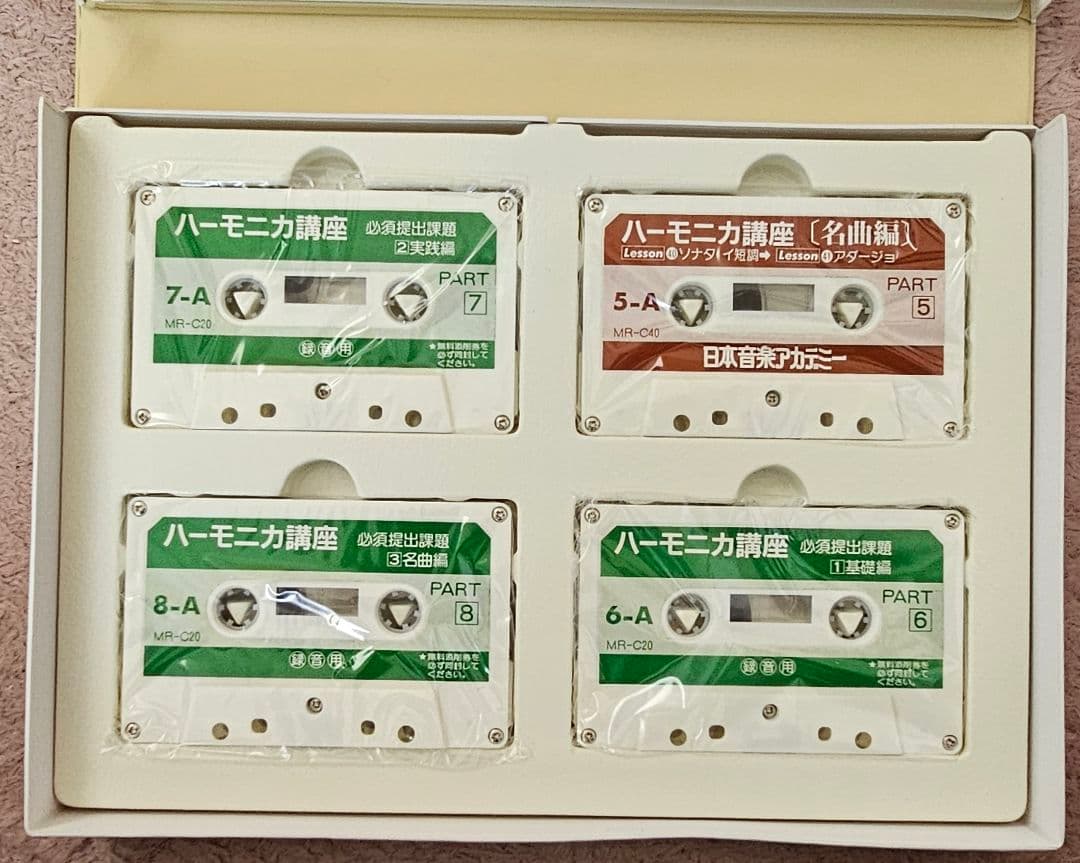 HOHNER CHROMONICA270 セット販売 昭和 レトロ ヴィンテージ