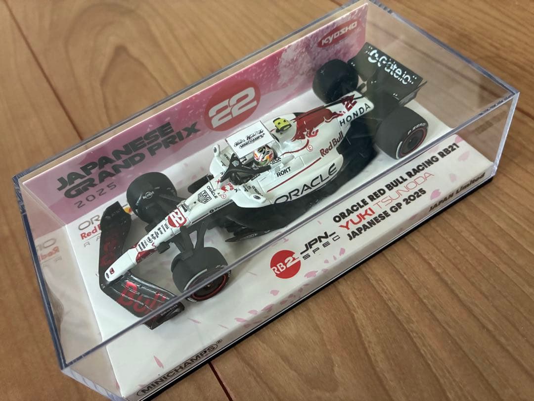 京商 別注 レッドブルホンダRB21 角田裕毅 2025年 日本GP 1/43