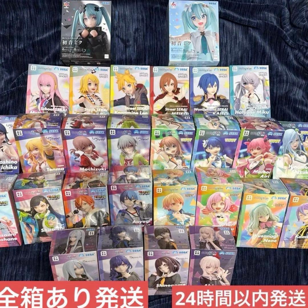 初音ミク　プロセカ　フィギュア　コンプリート　全33個セット