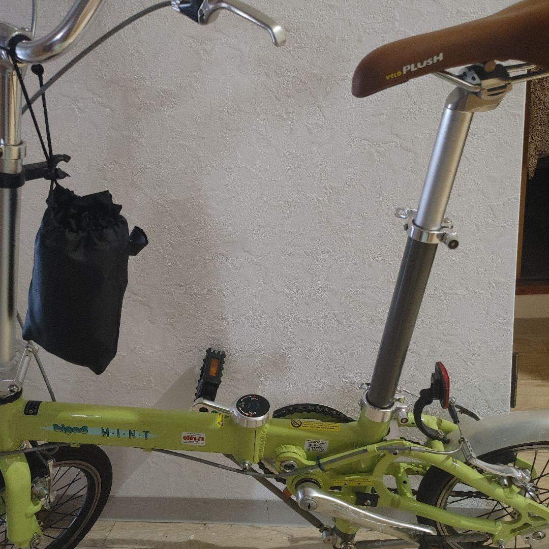 折り畳み自転車(送料込み)
