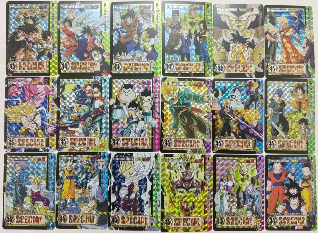 216枚　ドラゴンボール　Premium Edition