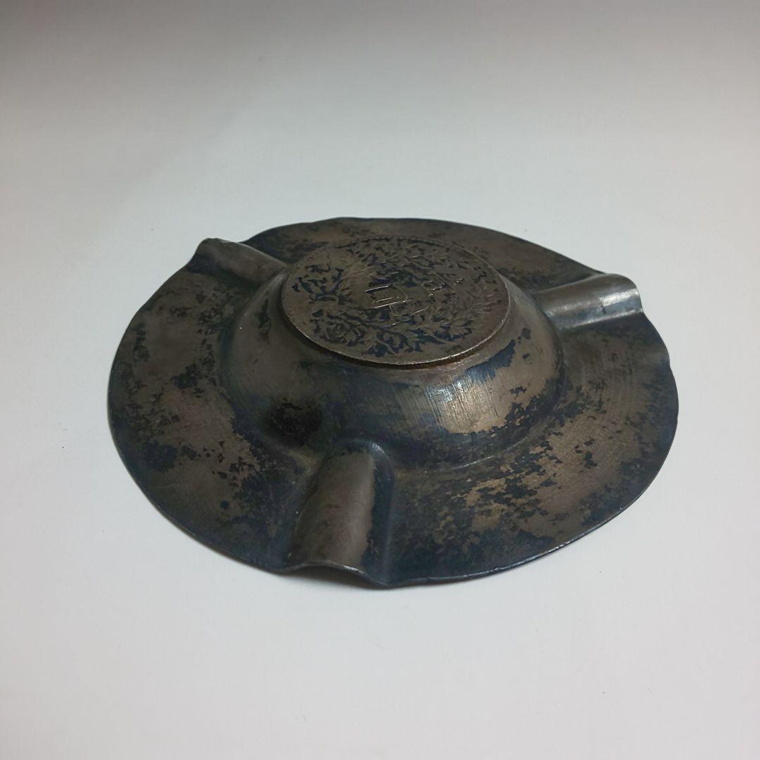 中華民国三年 壹圓銀貨 灰皿 時代物 中国美術 骨董