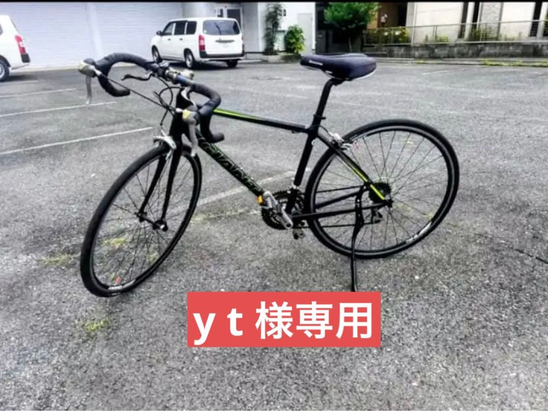 「y t 」GIANT Pace ロードバイク