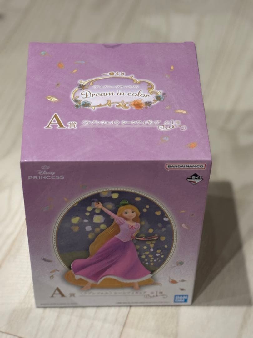 ディズニープリンセス一番くじ　ABC賞セット➕おまけ付き