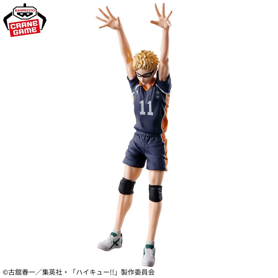 ハイキュー!! ポージングフィギュア セット　まとめ売り