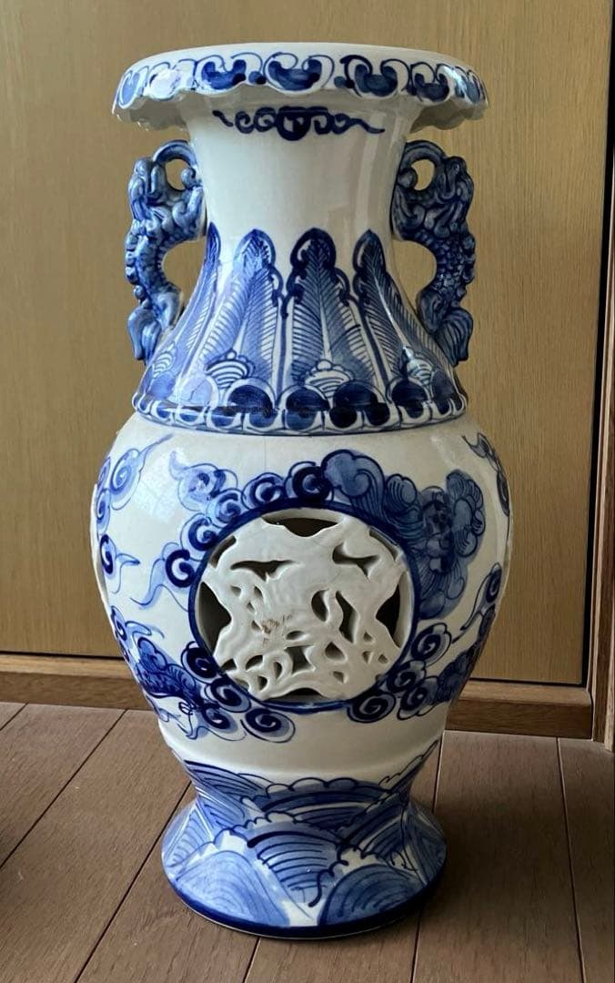 中国　古美術　染付大花瓶　唐物　双耳　透かし彫り　骨董