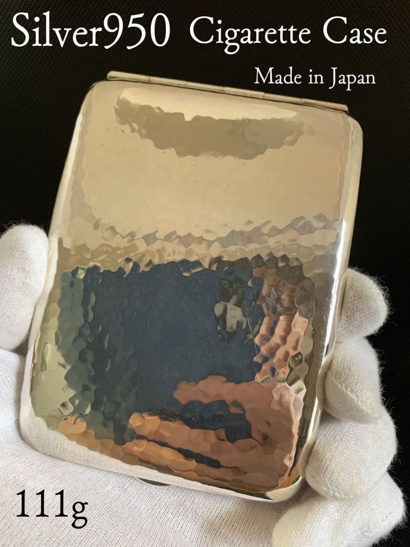 Silver950刻印 Cigarette Case 金槌目 日本製 110g