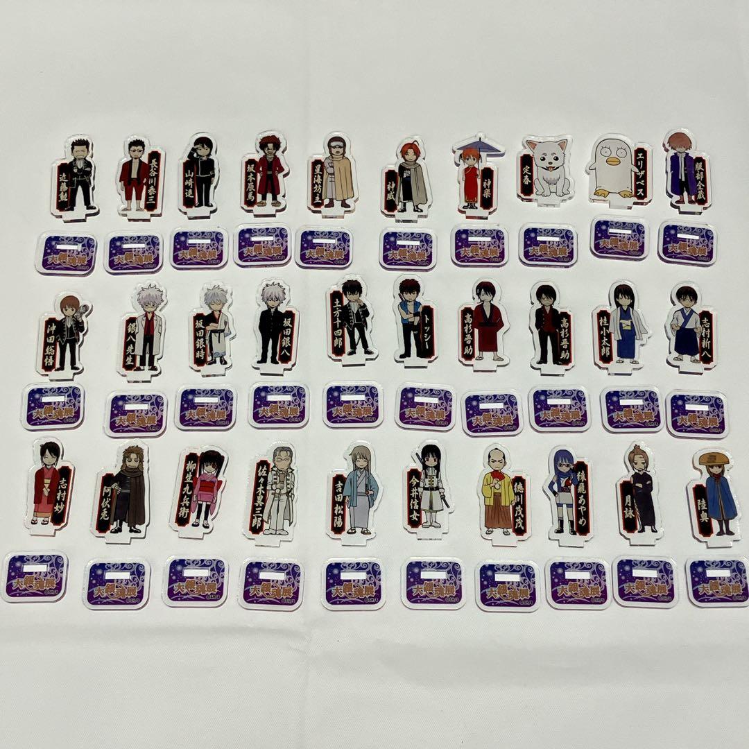 銀魂 大銀魂展 アクリルminiフィギュア
