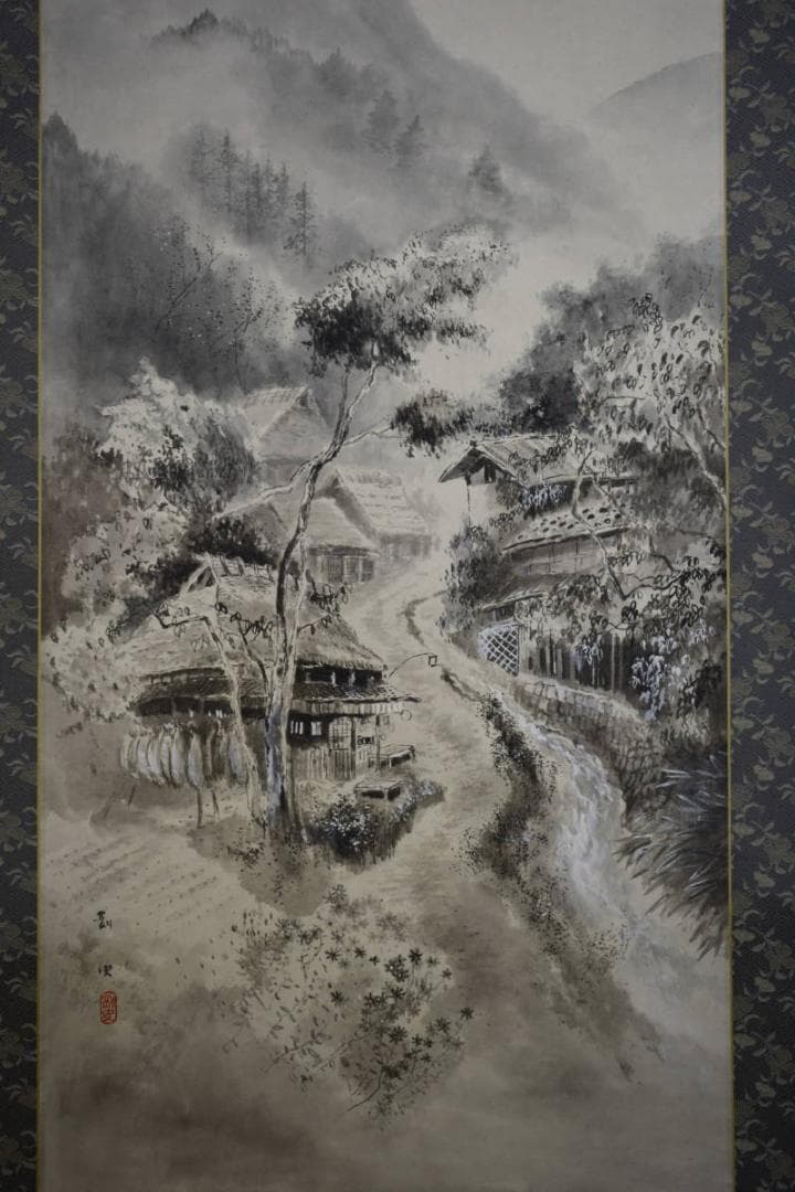 真作/飯尾剛史/山村風景図/桐合箱二重箱付/布袋屋掛軸HF-478