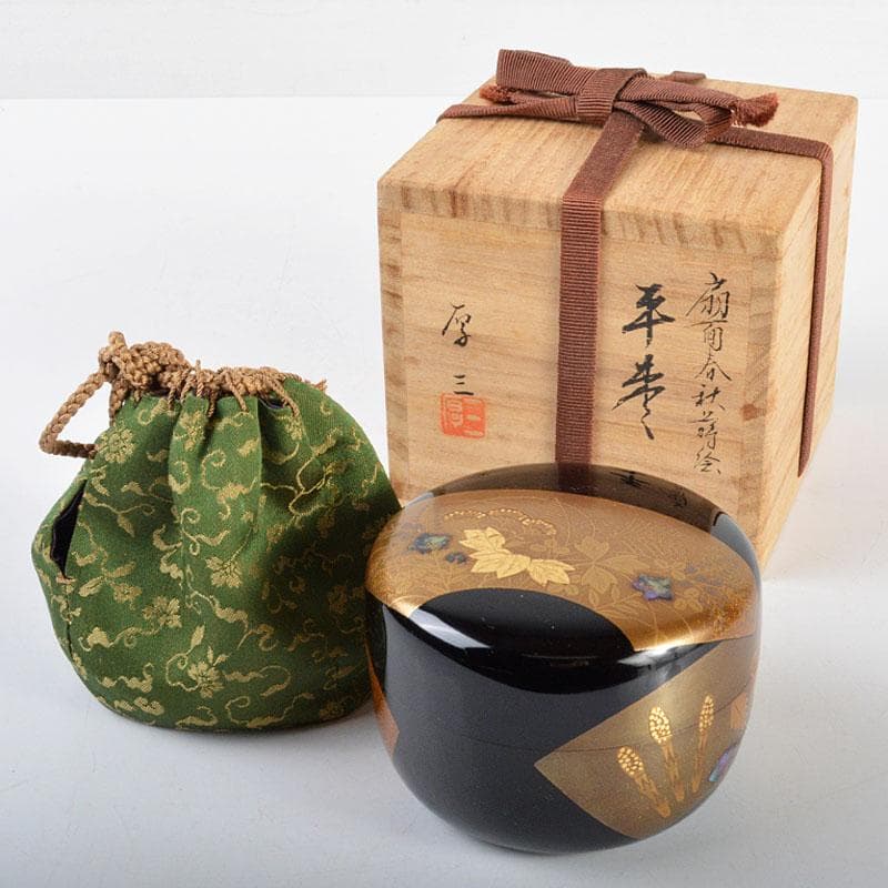 茶道具　輪島塗　高釉厚三作　扇面春秋蒔絵　平棗　共箱　D　R4335