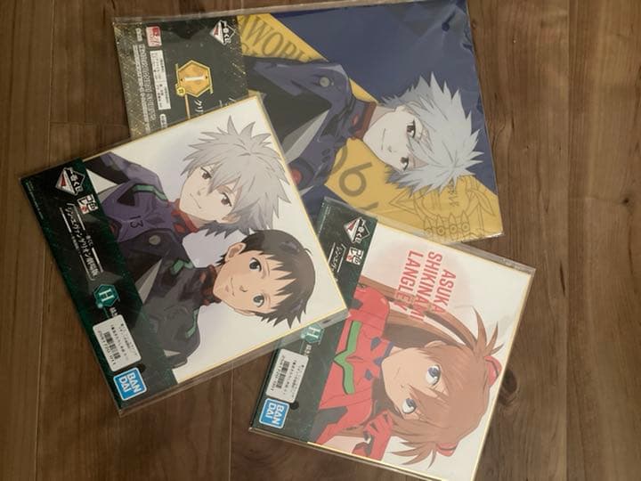 メッセージ用