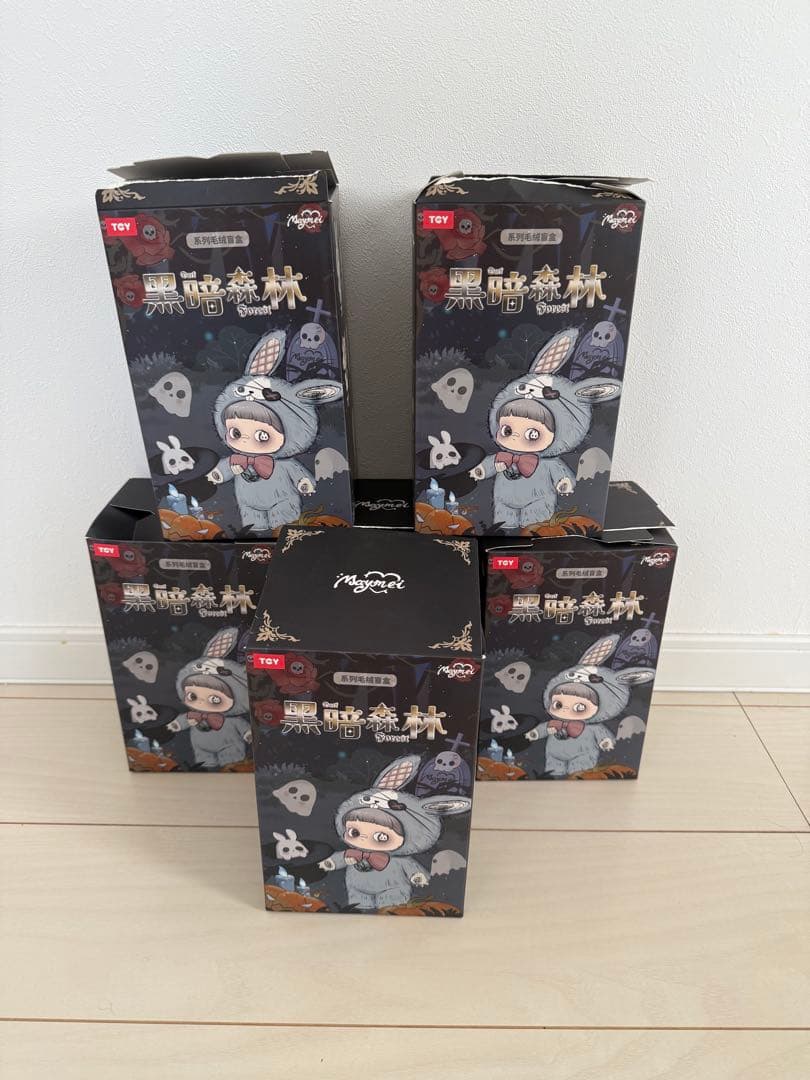 maymei 黒暗森林 ダークフォレスト ぬいぐるみ 6個セット