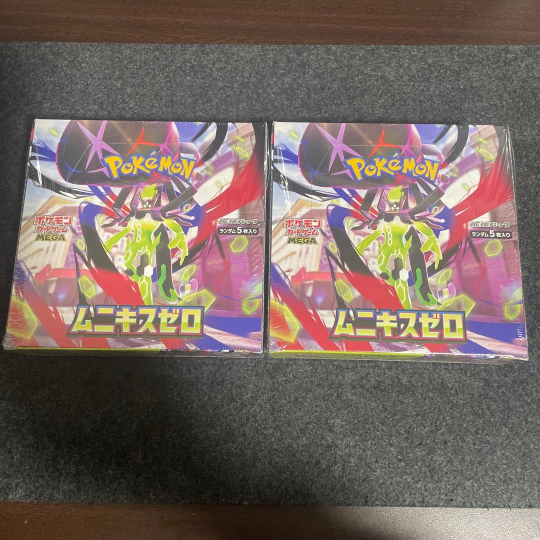 【シュリンク付】ポケモンカードゲーム ムニキスゼロ 2BOX