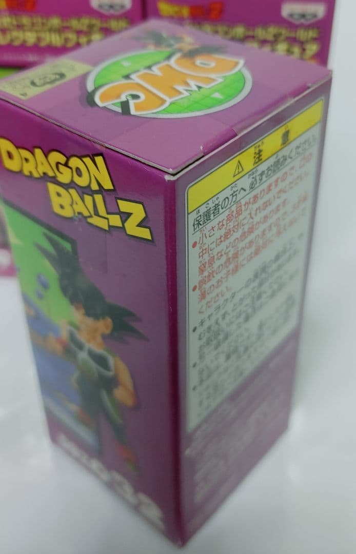 希少未開封　ドラゴンボールZ ワールドコレクタブル フィギュア vol.4 全種