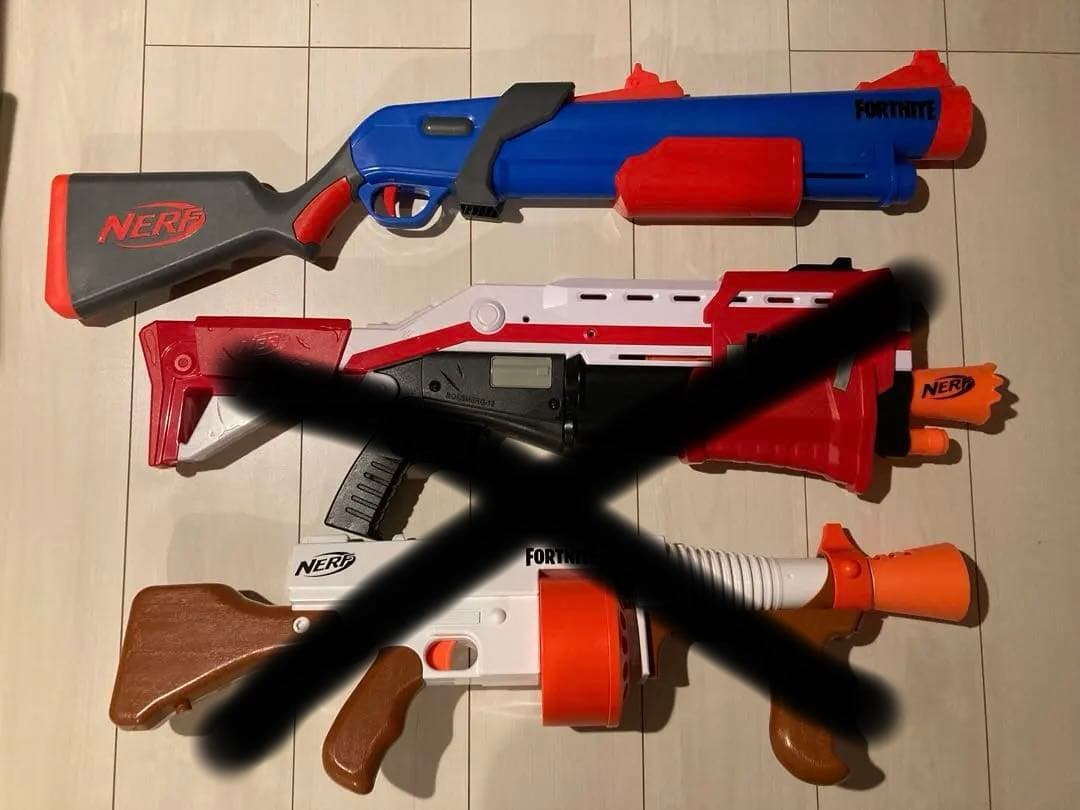 フォートナイト NERF トイガン 3丁セット　ナーフ　ハズブロ