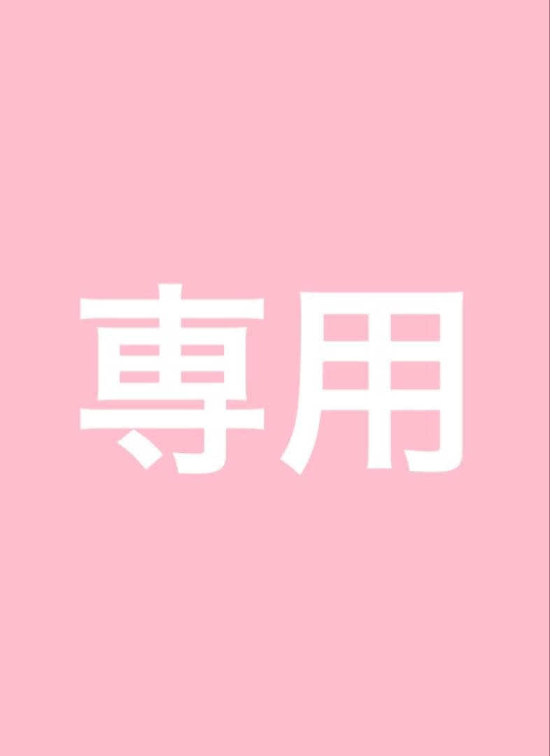 ドリンク×2本