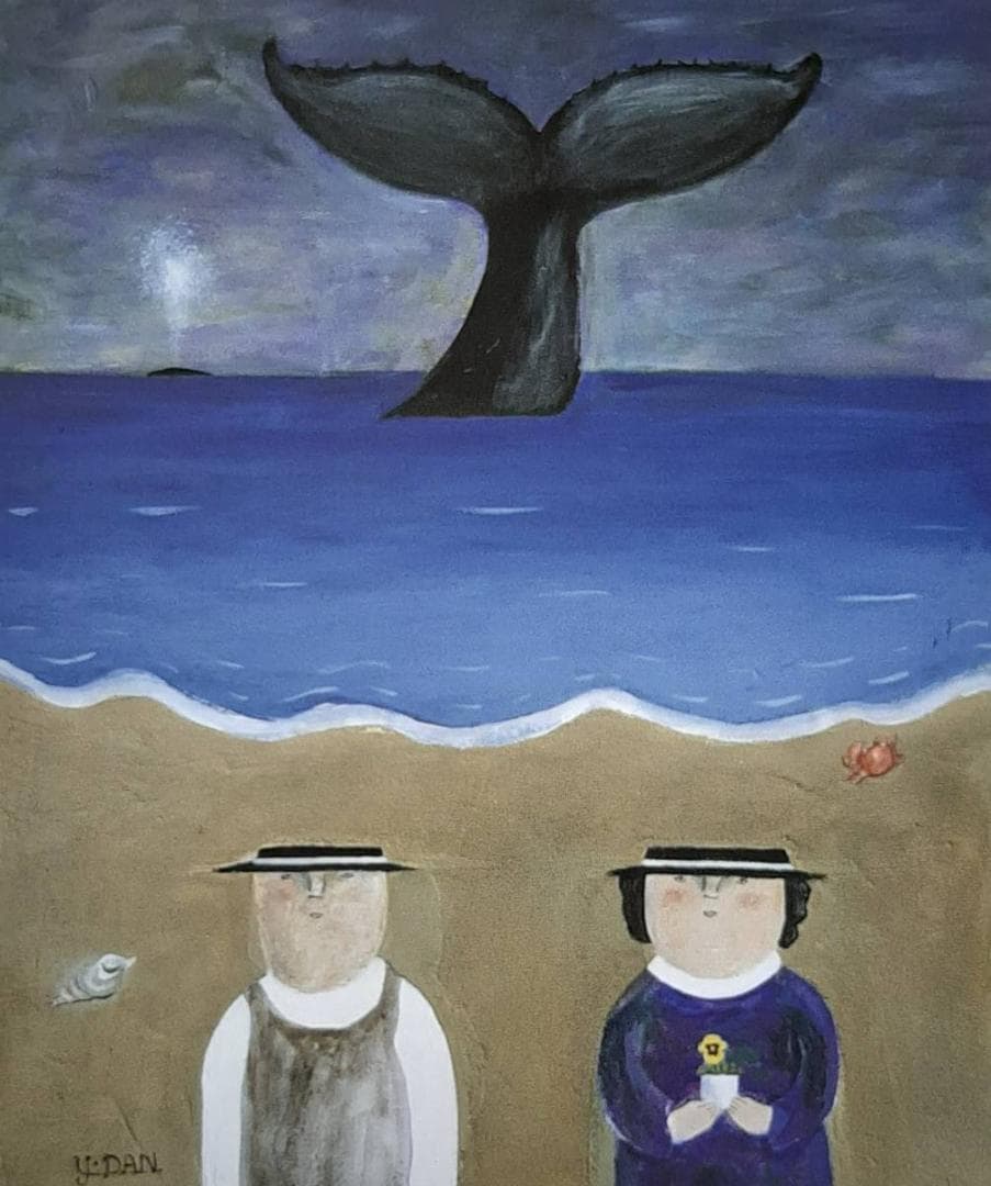 山口ダン、「日曜日の海」、希少画集の額装画、四季、風景、人気作品