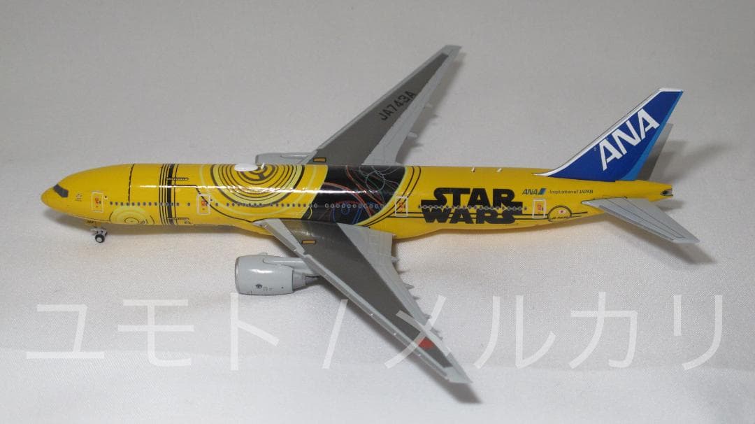 JC Wings 1:400 ANA B777-200ER JA743A 全日空