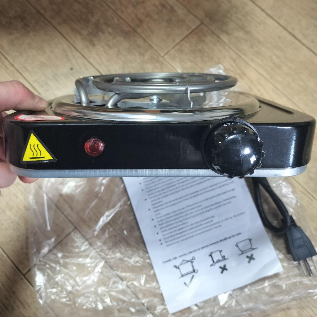 最終値下 ドイツシーシャ Aeon vyro ボトル コンロ フルセット