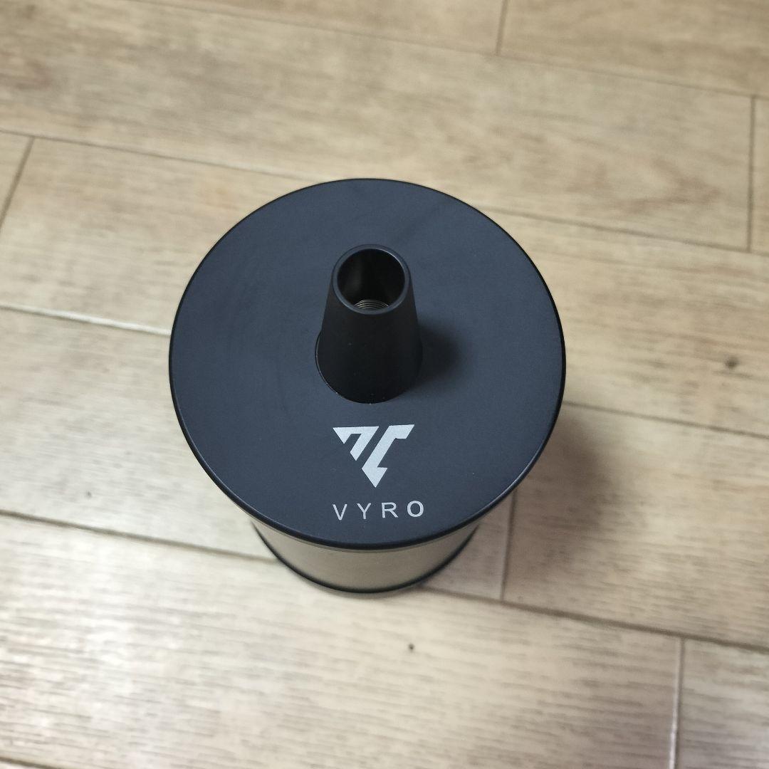最終値下 ドイツシーシャ Aeon vyro ボトル コンロ フルセット