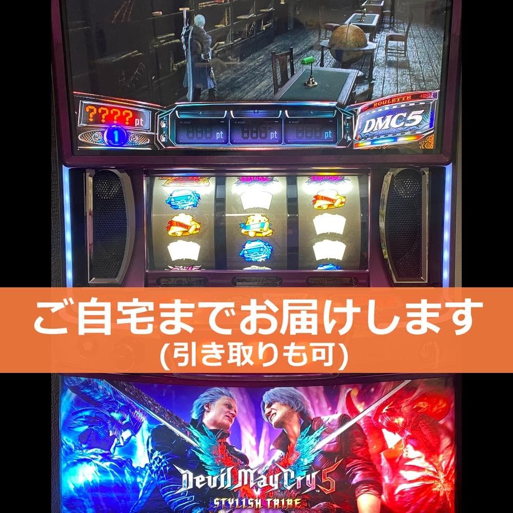スマスロ デビルメイクライ5 ★スマスロユニット付き★