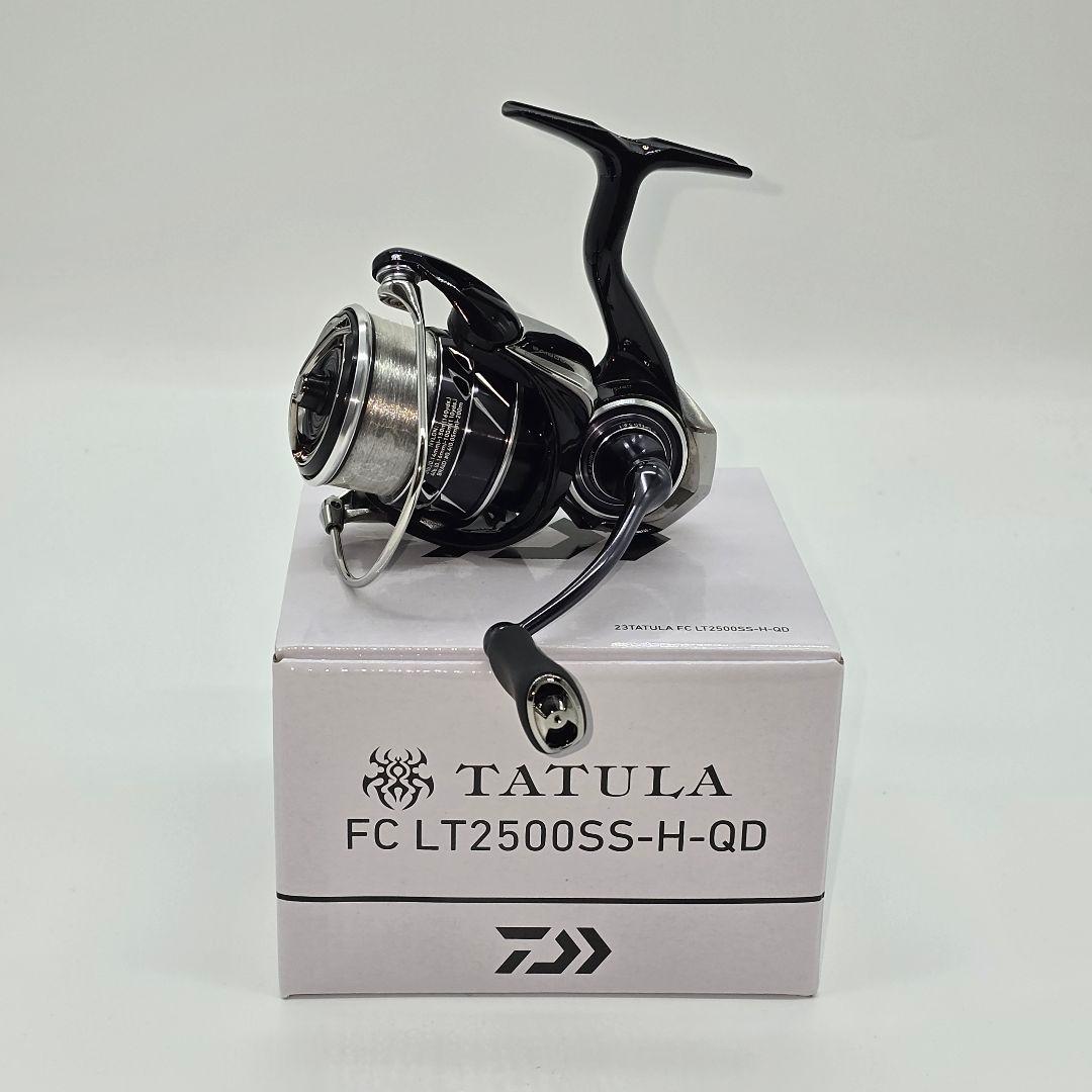 ダイワ　タトゥーラFC LT2500SS-H-QD